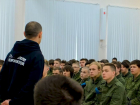Участник проекта «Герои земли Воронежской» провел патриотическую акцию с курсантами