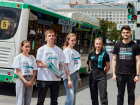 Партия «Новые люди» подсказала мэру Воронежа, где взять средства на льготный проезд для молодежи