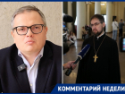 «Нужно защитить молодёжь от негативного воздействия», – многодетный отец и депутат Евгений Орюпин