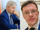Экс-секретаря ИКВО Сергея Хорунжего губернатор изгнал из Воронежского облизбиркома