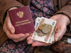 Из-за опечатки в имени бабушка годами недополучала пенсию в Воронеже