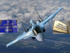 МИД Украины требует от России отменить «Авиадартс-2014» в Воронежской области
