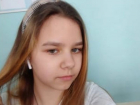 12-летняя школьница пропала при странных обстоятельствах в Воронеже