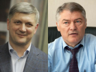 Гусев и Логвинов отказались от депутатских мандатов в Воронеже