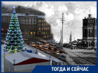 Любимое место бойких торгашей переродилось в новогоднюю площадь Воронежа