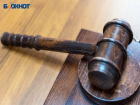 КПРФ подала иски к избирательным комиссиям в Воронежской области 