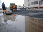 Чиновники пообещали оперативно ремонтировать дороги в Воронеже 