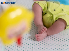 В Воронежской области заработал первый в стране Навигатор поддержки для одиноких отцов