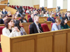 В Воронеже впервые проходит форум молодежных парламентов ЦФО