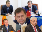 Лидеров партий в Воронеже призвали отменить «золотые пенсии» чиновников на фоне коронавируса