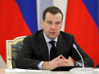 Дмитрий Медведев дал 123 млн рублей воронежским фермерам