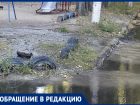 Грандиозный потоп подмочил воронежские ВАИ  