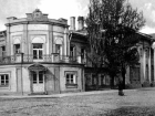 88 лет назад Воронеже открылась первая государственная филармония