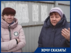 Просим губернатора Гусева разобраться с опасным  для нашей жизни забором! - жители Новой Усмани