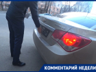 Водителей, снимающих номера на платных парковках, сравнили с ворами в Воронеже