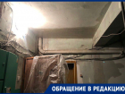 "Всем насрать, что ты тонешь у себя в квартире", – водяной ад обрушился на жителей Воронежа
