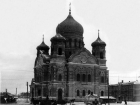 Взорвать величественный Владимирский собор решили власти 95 лет назад в Воронеже