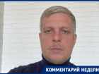 Юрист прокомментировал земельные споры из-за газа под Воронежем