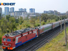 Новый поезд до Минвод через Воронеж начнет ездить с начала октября