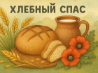 Хлебный Спас: праздник, который хранит мудрость предков