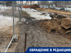 Обратную сторону реконструкции улицы показали в Воронеже  