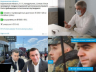 Коронавирус в Воронеже 12 июля: +8 смертей, ковидный указ Гусева и мем о конце пандемии