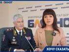Министра внутренних дел Владимира Колокольцева призвали разобраться с волокитой в Воронеже