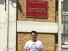 Гарика Харламова занесло в Воронежский областной суд 