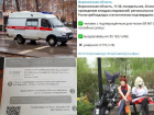 Коронавирус в Воронеже 28 июня: +253 зараженных, вакцинация за 2 тыс рублей и перенос японского фестиваля