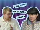 Сколько можно заработать на донорстве спермы и яйцеклеток в Воронеже?