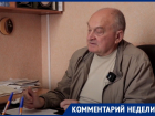 Атлантический воздух пришел в Воронеж: чего ждать от погоды, рассказал главный метеоролог