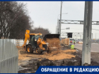 Стройка вынуждает воронежцев рисковать жизнью на оживленной трассе