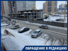 Резидентов платных парковок смешали с грязью в Воронеже