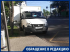 Скорую разруху недавно облагороженной автобусной остановки предвидели воронежцы