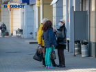 За нарушение особого режима в Воронеже будут штрафовать до миллиона рублей