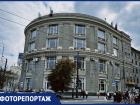 «Утюжок» в центре Воронежа: как выглядит неудавшийся «лайнер»