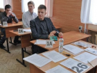Власти Воронежа рассказали о подготовке  к Единому государственному экзамену