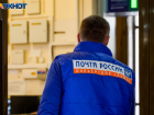 Единственное почтовое отделение на тысячи человек прикрыли в Воронеже