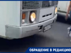 «Общественный транспорт нас угробит»: воронежцы о высадке пассажиров вторым рядом