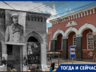 От женской гимназии до молодежного центра: какая была история у Дома офицеров Воронежа