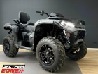Товар дня: квадроцикл BRP Can-Am Outlander Max DPS 1000R