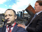 Гордеев привлёк Шабалатова к федеральной куче мусора