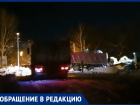 «Вывозят по ночам, чтобы никто не видел»: воронежцы написали заявление в полицию из-за подозрительных грузовиков