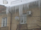 Воронежцев предупредили о возможном падении снега и сосулек с крыш