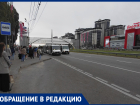 Замкнутый круг транспортной системы наглядно показали в Воронеже 