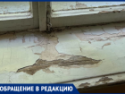 Воронежскую поликлинику сравнили с декорациями для фильма про зомби-апокалипсис