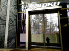 Компания со штаб-квартирой в Воронеже попала в список Forbes 