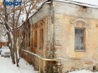 Выдано разрешение на ремонт за 126,2 млн рублей старинного Дома Гарденина в Воронеже