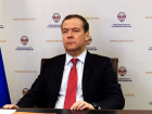 Дмитрий Медведев назвал шавками датских пивоваров, потерявших завод в Воронеже