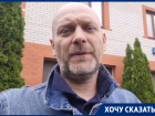 «Ждет ли нас большой коррупционный скандал в Воронеже»